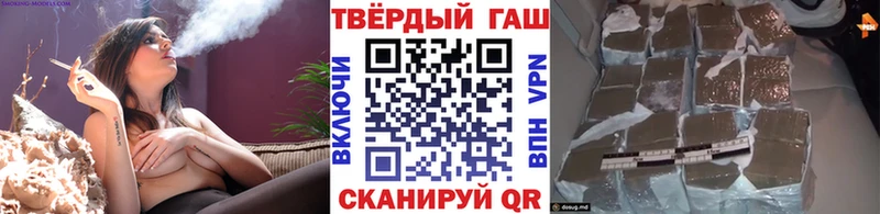 OMG как зайти  Ужур  Гашиш гарик  купить наркоту 