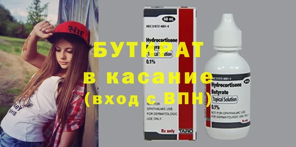 ешки Арсеньев