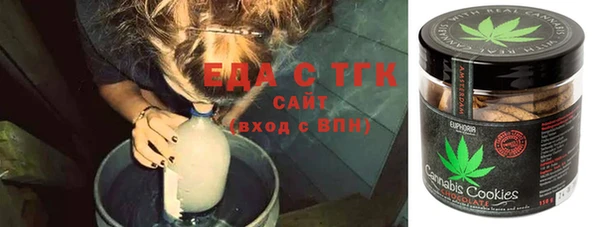 ECSTASY Аркадак