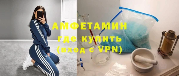 ешки Арсеньев