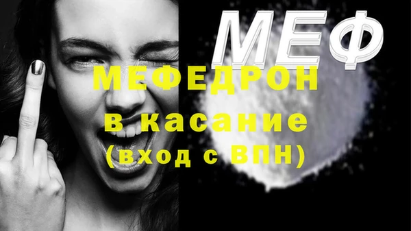 ешки Арсеньев
