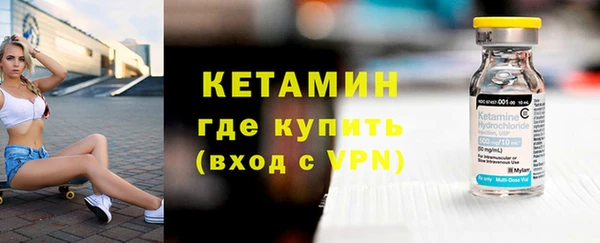ECSTASY Аркадак