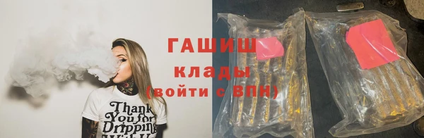 ешки Арсеньев