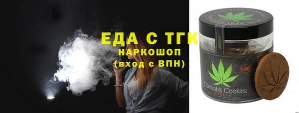 ешки Арсеньев