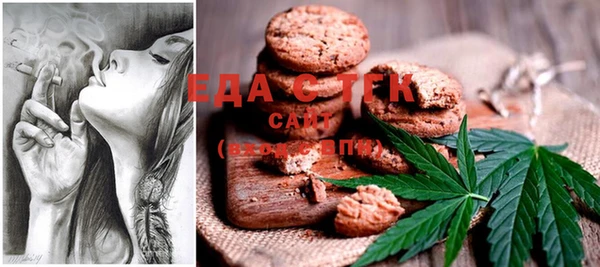 ECSTASY Аркадак