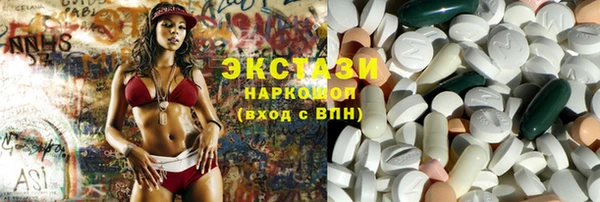 ешки Арсеньев