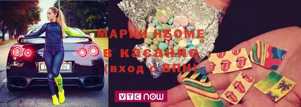 ешки Арсеньев